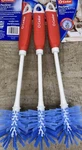 Cedar Pro Spin Glass & Bottle Brush 3PC Free Shipping. Fixed Price $24.99.
