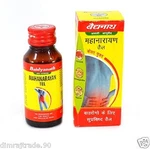 Baidyanath Mahanarayan Oil 100ML Natural Joint Pain Muscular With Saffron. Fixed Price $13.73.