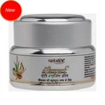 Patanjali Anti Aging Cream -15 Gm Fast Free Shipping. Fixed Price $27.02.