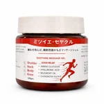 Japanese Formula Soothing Massage Gel Joint & Muscle Pain Relief Herbal 100G. Fixed Price $22.67.