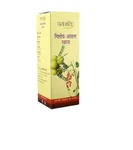 Patanjali Giloy Amla Juice - Pack Of 1. Fixed Price $39.99.