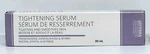 Doterra Tightening Serum 30 Ml Anti Aging Skin Care New Box. Fixed Price $50.00.
