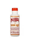 Kayam Churna Churan Powder Natural Ayurvedic For Constipation Acidity Headache. Fixed Price $21.71.