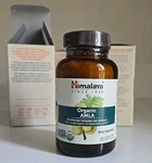 Pack Himalaya Amla 240 Caplets Dairy-free, Gluten-free, Gmp Quality Assured,. Fixed Price $54.80.