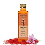 Auravedic Kumkumadi Oil Use For Face Glowing Skin, Dark Spot CORRECTOR-100 Ml. Fixed Price $21.41.