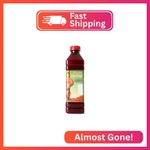 Ghana Heritage 100% Red Palm Oil 16.9 Fl Oz Pure For Cooking. Fixed Price $10.71.