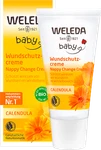 2X Kids Baby Weleda Calendula Nappy Diapers Wound Protective Cream 75ML. Fixed Price $89.90.