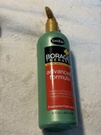 Shikai Borage Therapy Advanced Body Lotion Unscented 16OZ. Fixed Price $18.00.