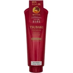 Moist Treatment 180G For Silky, Shiny Hair Repair - Camellia Oil Infused. Fixed Price $25.99.
