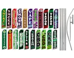 Smoke Shop Advertising Swooper Flutter Feather Flag Kit Vape E-cig Vapor. Fixed Price $69.99.