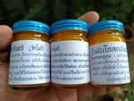 Yamong "wat Po" Original Thai Herbal Massage Oil 1 Set (50GX3JARS). Fixed Price $15.00.
