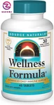 Wellness Formula Bio-aligned Vitamins & Herbal Defense Immune System Support 45. Fixed Price $30.30.