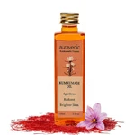 Auravedic Kumkumadi Face Oil 100ML Glowing Skin & Dark Spot Serum Free. Fixed Price $20.88.