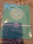 Freeze 24 7 Intense Hydrating Face Mask 1 30ML. New. Fixed Price $10.40.