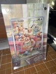 Eevee 188 Ir Twilight Masquerade Pokemon Magnetic Extended Art Case. Fixed Price $16.00.