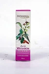 Patanjali Anti Cream For Wrinkles & Dark Spots - 50GM Pack Of 2. Fixed Price $21.53.