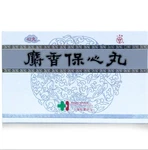 Baoxin Wan 1 Box 42 Pills 22.5MG. Fixed Price $20.99.