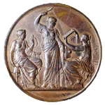 1894 Photographic Society Of Wein Award Medal By: Schwenzer - 52 Mm Ec 9999AC. Fixed Price $69.99.