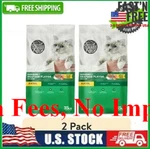 2 Pack Special Kitty Gourmet Formula Seafood Blend Flavor Dry Cat 35 Lb Bag. Fixed Price $39.62.