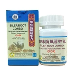 Siler Root Combo (jia Wei Fang Feng Tong Sheng Wan) Extra CONCENTRATED(200 Pill). Fixed Price $12.99.