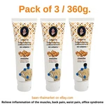 Longan Seed Cream Mea Kulab Natural Herb Relief Muscle Back Joint Pain 120G. X3. Fixed Price $72.00.