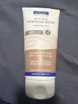 1X Dr. Fischer Hand Cream Treatment Intensive Relief 150ML - Made. Fixed Price $19.90.