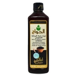 Pure Natural Black Seed Oil For Skin & Hair Care From El Hawag 500 Ml. Fixed Price $48.99.
