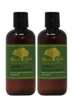Unrefined Premium Marula Oil 100% Pure Organic Cold Pressed Skin Hair Care. Fixed Price $355.99.