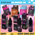 Sensuva Natural Arousal Oil Clitoral Gel Warm Lube Sensation Lubricant. Fixed Price $14.94.