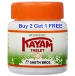 Kayam Ayurvedic For Constipation 30 Tablets Buy 2 Get 1 Free. Fixed Price $12.00.