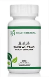 Health Herbal-zhen Wu Tang/vitality Decoction 100 Grams/bottle. Fixed Price $31.00.