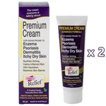 X Hope's Relief Premium Eczema Cream 60G Psoriasis Dermatitis Hopes 120G. Fixed Price $28.23.