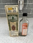 Poon Goor Soe Brand Natural Herb Loquat Extract Vtg Box Advertising. Fixed Price $16.99.