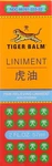 Tiger Balm Liniment - 2 Oz. Fixed Price $12.31.