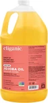 Jojoba Oil 128OZ Pure Cold Pressed Non Gmo Bulk Natural Cliganic Gallon. Fixed Price $179.99.