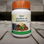 Patanjali Vriddhivadhika Vati 160 Tablets. Fixed Price $13.85.