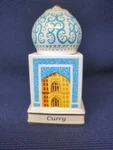 Danbury Mint Spices Of The World Jar Curry India Taj Mahal. Fixed Price $49.99.