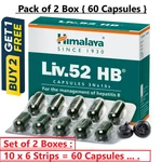 Himalya Herbal LIV.52 Hb 60 Capsules Us Duty-paid Fast-ship Buy Get 1 Free. Fixed Price $21.77.