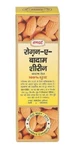 Hamdard Raughan-e-badam Shireen Sweet Cold Pressed 100% Pure Pack Of 2. Fixed Price $32.16.