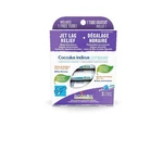 Boiron Cocculus Indicus Compose 3 Tubes. Homeopathic Medicine For Jet Lag Relief. Fixed Price $29.95.