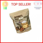 Anthony's Dry Powder, 1.5 Lb, Made In The Usa, Diastatic, Malted. Fixed Price $18.63.