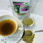Pure Heenbovitiya (osbeckia Octandra) Powder Sri Lankan Herbal Liver Cleanse. Fixed Price $28.89.