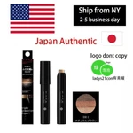 Kate Triple Grade Expert BR-1 Natural Brown 3.2G Stick Eyeshadow. Fixed Price $25.00.