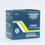 Ayurveda Kottakkal Arya Vaidya Sala Kanmada Bhasmam 100 Capsule Free Shipping. Fixed Price $37.35.