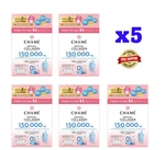5X Chame Krystal Collagen Nourishes Anti Aging Skin Bones Joints Hair Nails. Fixed Price $135.00.
