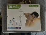 Kangzhu 24-CUP Biomagnetic Chinese Vacuum Cupping Therapy Set W/ Pump. Fixed Price $18.98.