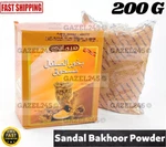 Sandal Bakhour Powder By Hemani Natural Incense Pure 200G. Fixed Price $32.99.