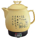Sunpentown 3.8L Medicine Cooker NY-636. Fixed Price $61.95.