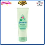 Johnsons Skin Nourish Baby Creamy Oil 8OZ Moisturizer With Aloe And Vitamin. Fixed Price $11.06.