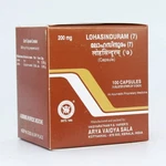 Kottakkal Ayurveda Loha Sinduram (7) 100 Capsules Free Shipping. Fixed Price $24.78.